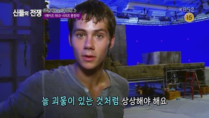 [다시보기] 메이즈 러너  데스 큐어 (Maze Runner  The Death Cure, 2017)