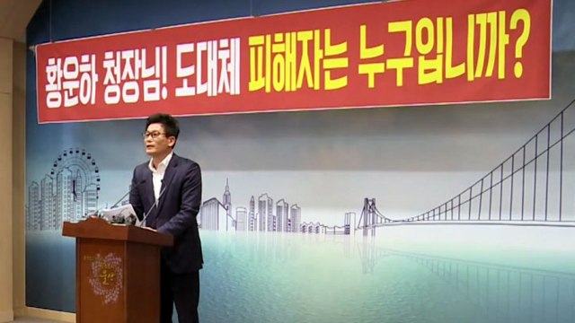 울산시장 비서실장 경찰 기획 수사 ...경찰 수사 중이라 말할 수 없다 / YTN