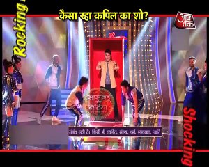 Family Time With Kapil's First Day First Show
