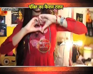 Jannat Zubair aka Tu Aashiqui's Pankhti's STYLE STATEMENT