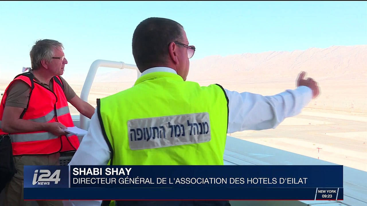 Israël: l'ouverture du nouvel aéroport d'Eilat reportée