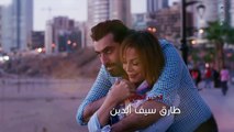 مسلسل شوق الحلقة 30 الثلاثون | Shawq HD