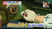 Kaze Tachinu Trailer Bande Annonce VO Miyazaki Hayao