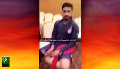 Exclusive Footage After Islamabad United Wins PSL 3 Title