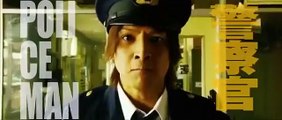 Mogura no Uta Trailer VO - Takashi Miike