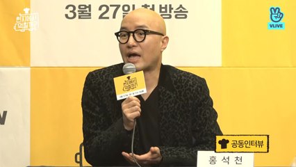 홍석천! 손실 명백했던 태국 푸드트럭 결심 계기?!