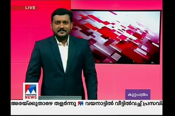 സിനിമാരംഗങ്ങളെ വെല്ലും ദുബായ് പൊലീസിന്റെ നീക്കം; രാജ്യാന്തര കൊള്ളസംഘത്തെ പിടികൂടി, വിഡിയോ പുറത്ത്