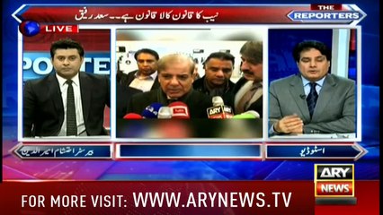 The Reporters 26th March 2018