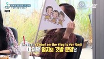 [ENG SUB] 171213 The Friends In Adriatic Sea - Episode 2