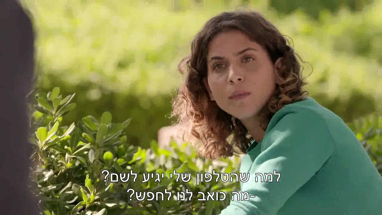 שכונה 2 - פרק 80