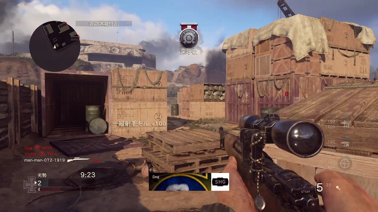 Call of Duty®: WWII_ラグたいまん