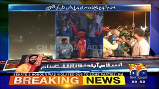 Islamabad United Winning Moments in PSL 3, Ultra HD