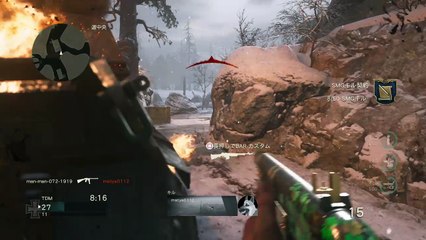 Call of Duty®: WWII_展開速いチーデス
