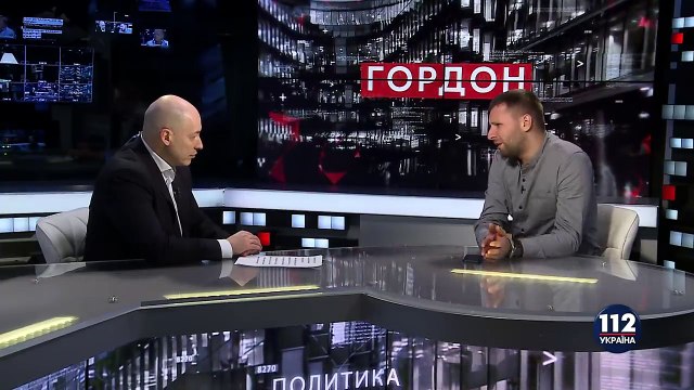 Владимир Парасюк. ГОРДОН (2018)