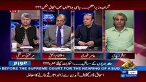 Awaam – 26th March 2018