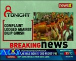 Complaint lodged against BJP chief Dilip Ghosh; RaGa hits out at PM Modi in a tweet: 8 Tonight