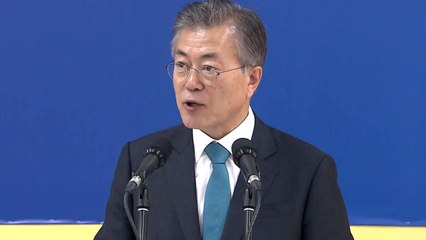 문 대통령 "원전 계기로 UAE와 협력 확대" / YTN