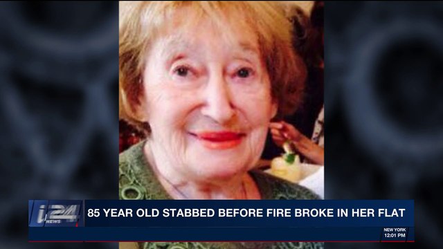 i24NEWS DESK | 85 year old stabbed before fire broke in her flat | Monday, March 26th 2018