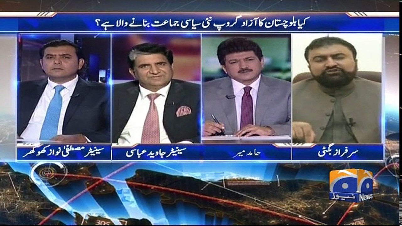 Capital Talk - 26 March 2018