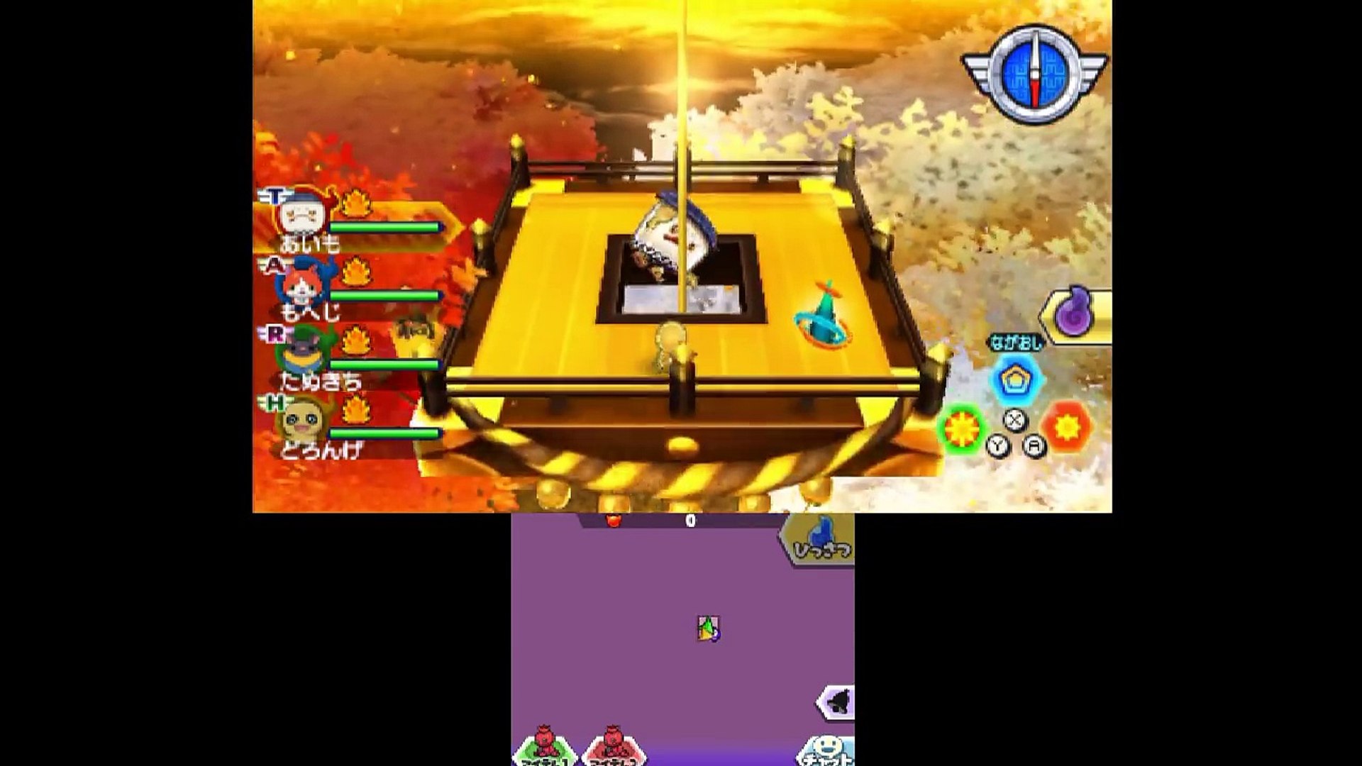 妖怪ウォッチバスターズ 赤猫団 白犬隊 Lv99弱小チーム Vs 極 白古魔 しろこま 攻略実況 132 Video Dailymotion