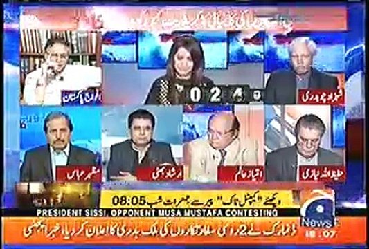 PSL Ka Credit Sirf Fauj Ko Jata Hai,Ye Kon Hotay Hai Unko Support Dene Walay Parchi PM - Hassan Nisar