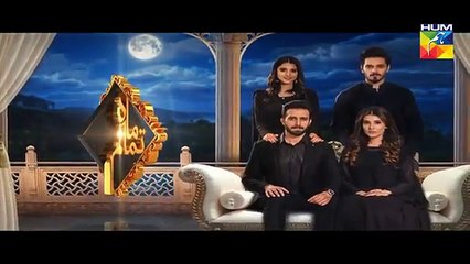 Mah e Tamaam Episode #10 Promo HUM TV Drama