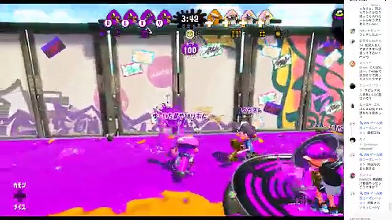 【スプラトゥーン2 】 プレミアムフライデーだからスプラをやってみた