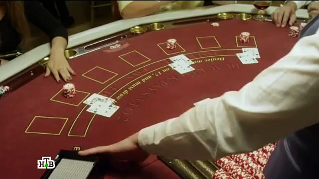 Высокие ставки. 4-я серия 2018 smotret russkie boeviki