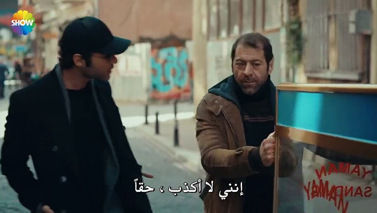 مسلسل زوجتي الخطيرة الحلقة 1 القسم 2 مترجم للعربية - زوروا رابط موقعنا بأسفل الفيديو