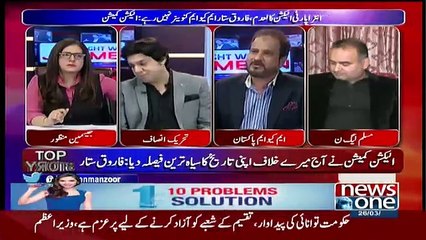 Tonight With Jasmeen - 26th March 2018