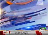 Such Tv Bulletin 09PM 26 March 2018