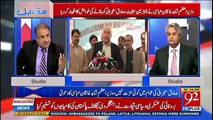 Muqabil - 26th March 2018