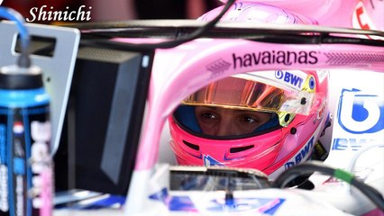 Resumen del GP de Australia 2018 - Loquendo