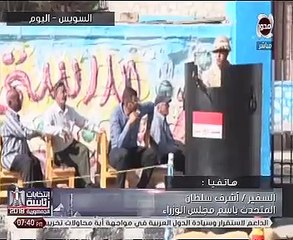 "مجلس الوزراء": التصويت بالانتخابات الرئاسية شهد إقبالا كبيرا اليوم