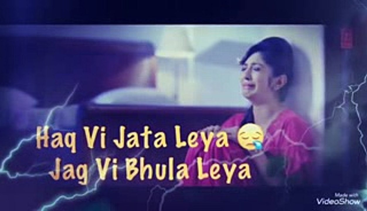 haq ve jata leya punjabi song