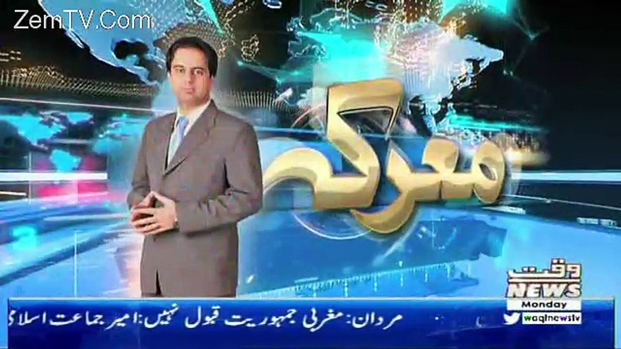 Maarka – 26th March 2018