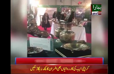 Eight Day Pakistan Culture Exhibition Being Held in Mashhad