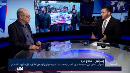 المحلل أمير أورن: القيادة الاسرائيلية الحالية تعمل كل ما بوسعها كي لا ينفجر الوضع في قطاع غزة