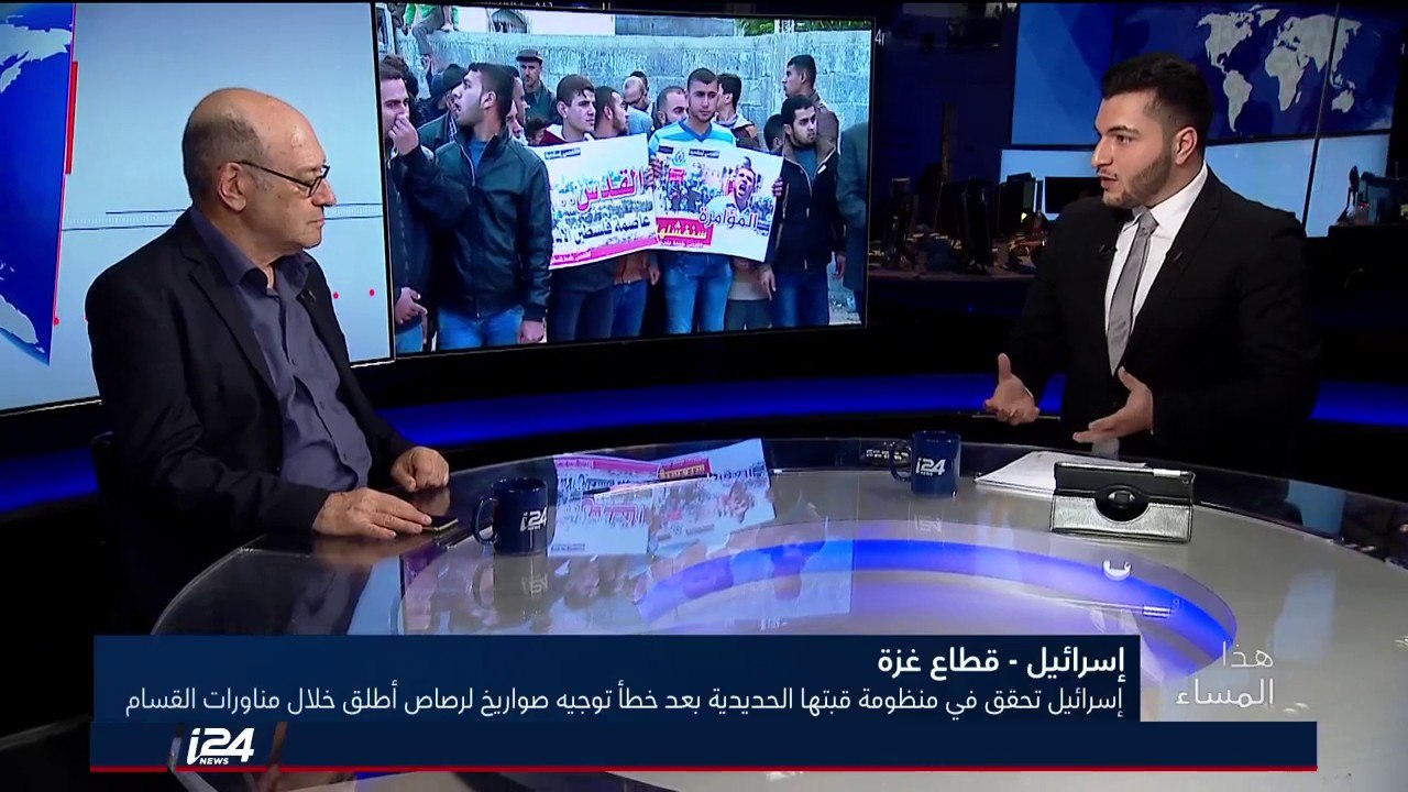 المحلل أمير أورن: القيادة الاسرائيلية الحالية تعمل كل ما بوسعها كي لا ينفجر الوضع في قطاع غزة