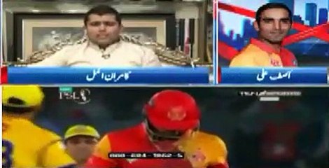 Kamran Akmal response on drop catch