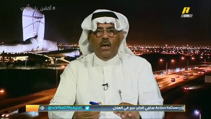 البكر: ألمانيا فازت على البرازيل بالـ7 فتوقفوا عن جلد الذات مستوى يعطينا الهيبة أهم من النتيجة أمام بلجيكا