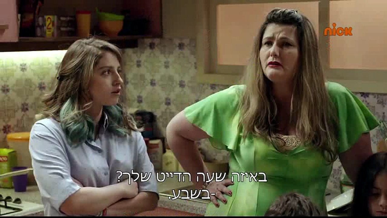 שכונה 2 - פרק 82