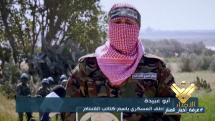 مناورات القسام تكشف خلل القبة الحديدية الاسرائيلية