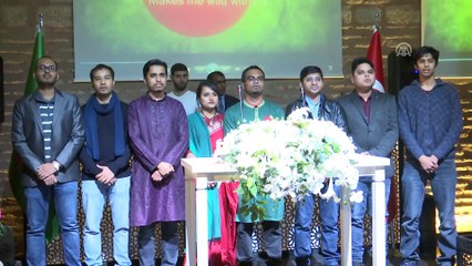 Bangladeş Milli Günü resepsiyonu - İSTANBUL