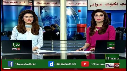 Most Wanted Target Killer Raees Mama arrested at Jinnah International Airport