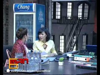 ตลก 6 ฉาก:_17 พ.ย. 55 (3/4)