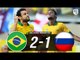 Brasil 2 x 1 Rússia - Gols & Melhores Momentos (Últimos dois confrontos - 2006/2013)