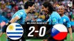 Uruguai 2 x 0 Republica Tcheca (HD) GOLAÇO DE CAVANI - Gols & Melhores Momentos - Copa da China 2018