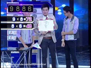 วิทย์สู้วิทย์ 6 มี.ค. 56