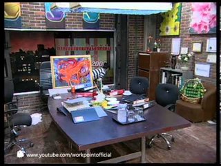 ตลก 6 ฉาก 15 ธ.ค. 55